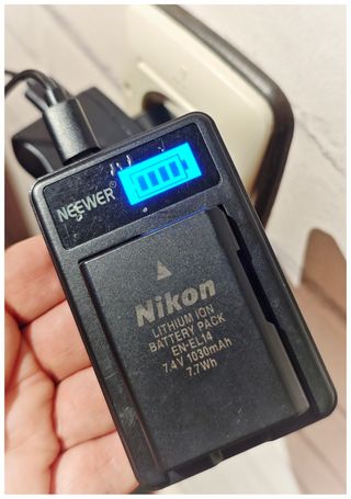 Cámara Nikon D5100 + Objetivo 18-105mm VR