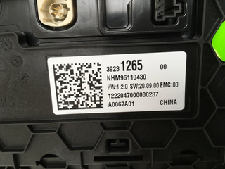 Pantalla Multifuncion Opel Corsa F