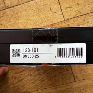 Micrómetro Profundidade Mitutoyo Novo