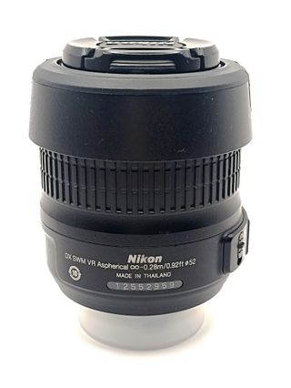 Obiettivo Nikon AF-S DX Nikkor 18-55mm G VR