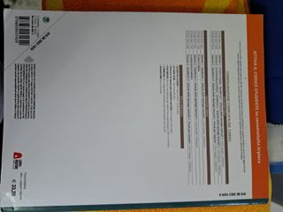 Nel cuore dei libri vol.3