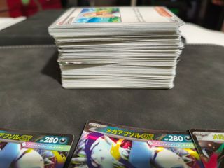 Pokémon TCG Mega Brave (m1L) JP