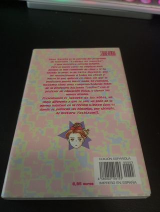 MANGA EL JUGUETE DE LOS NIÑOS TOMO 3