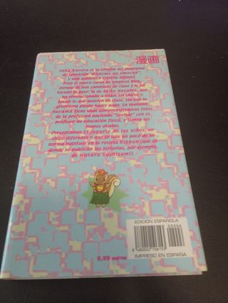 MANGA EL JUGUETE DE LOS NIÑOS TOMO 6