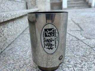 Cola de escape Kakimoto Racing