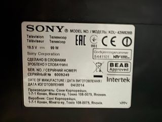 Smart TV Sony Negro