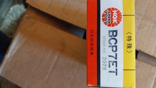 Bujías NGK BCP7ET