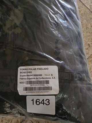 Chaqueta estampado militar