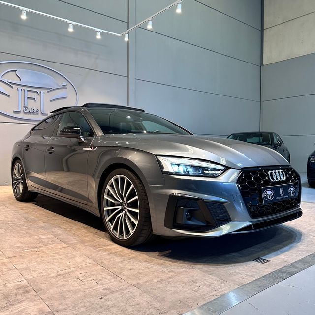 Audi A5 2021