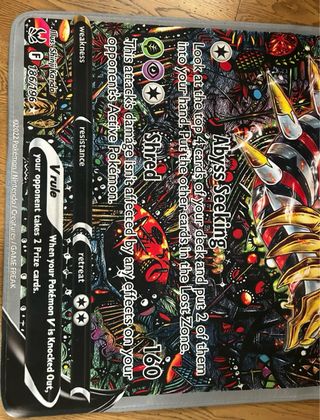 Tappeto Carta Pokemon Giratina V 220 HP