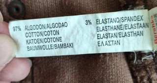 Minifalda pana elástica marrón Talla 36