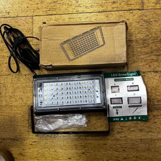 Luz LED para Cultivo de Plantas - Nova