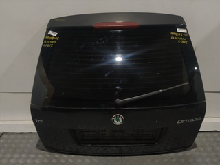 PORTON TRASERO SKODA OCTAVIA COMBI (1Z5)