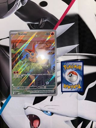 Carta Victini V #208 SVP ES JUMBO