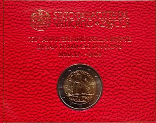 2 euros conmemorativos Vaticano 2024