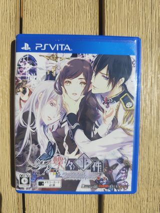 PS Vita - ChouChou Jiken Rhapsodic
