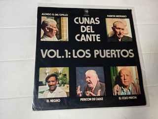LP Cunas del Cante - Vol.1 Los Puertos