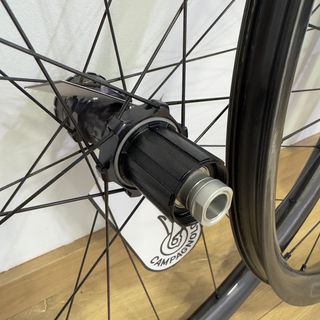 Ruedas Campagnolo Levante DB Carbono