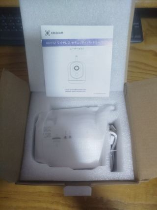 Cámara Vigilancia 4G Interior Inalámbrica 2K