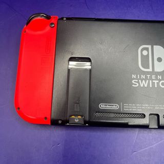 Nintendo Switch Completa Originale 