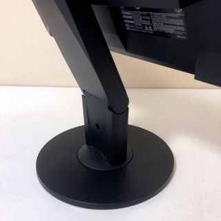Monitor EIZO EV2450