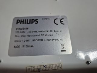 Lámpara LED Philips redonda. De 40 cm. Prácticamen