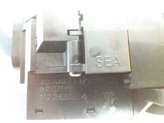 MANDO MULTIFUNCION HONDA ACCORD BERLINA (CU) (3)
