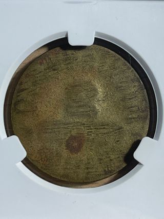 2 Pesetas Arahal Guerra Civil. Autentica. Escasa