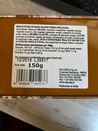 Scatola carillon in latta Marie Ange Di Costa