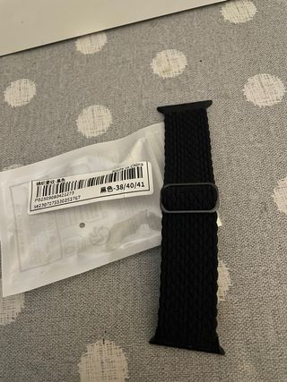 Correa Apple Watch Negra Ajustable