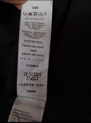 Bomber Camuflaje Cremallera. New Look