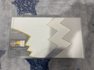 Colección Celebraciones Ultra-Premium Sellada