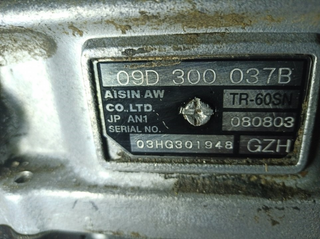 CAJA CAMBIOS VOLKSWAGEN TOUAREG (7LA) BAC GZH