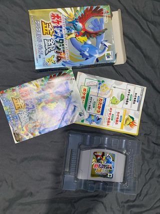 Pokémon Stadium 2 N64 Juego Caja Japonesa original