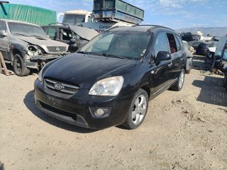 Kia Carens para piezas