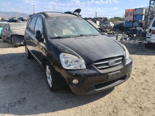 Kia Carens para piezas