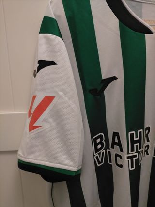 Camiseta Córdoba CF Joma Guardiola
