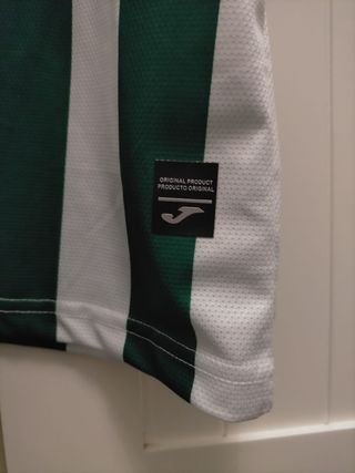 Camiseta Córdoba CF Joma Guardiola