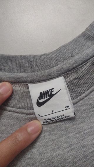 Sudadera Nike gris con logo