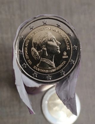 Moneda conmemorativa Grecia 2023 María Callas 