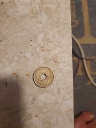 Moneda 25 Pesetas Sevilla 1992