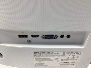 monitor led msi pro mp251w e2