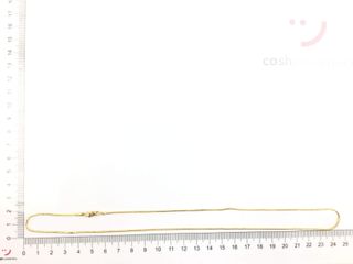 cadena oro 18k 23.5cm