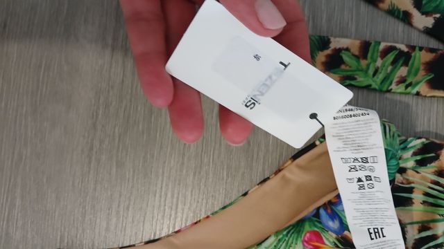 Bañador Tezenis Talla S Estampado Animal Print