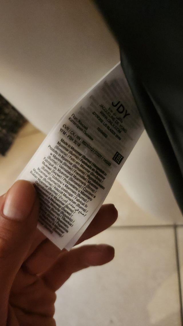 Giacca Jacqueline de Yong donna nuova