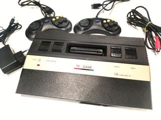 Consola TV Game Compatible 2600 (Atari Jr) + 128j