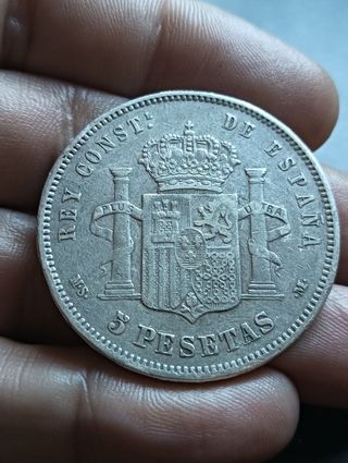 Moneda 5 Pesetas Plata 1884 Alfonso XII