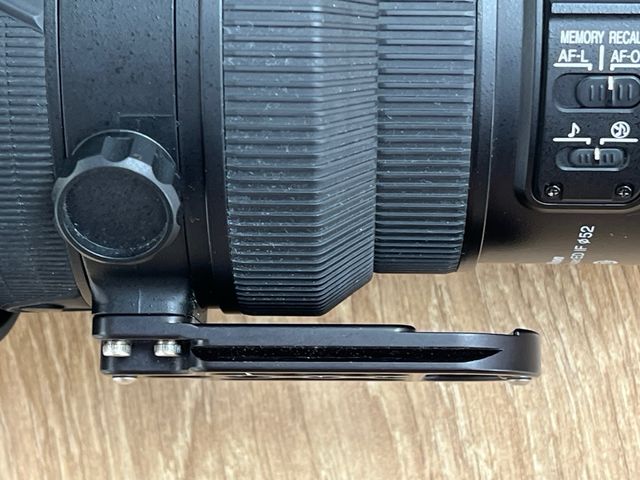 Nikon AF-S 200mm f/2G ED VR Teleobjetivo