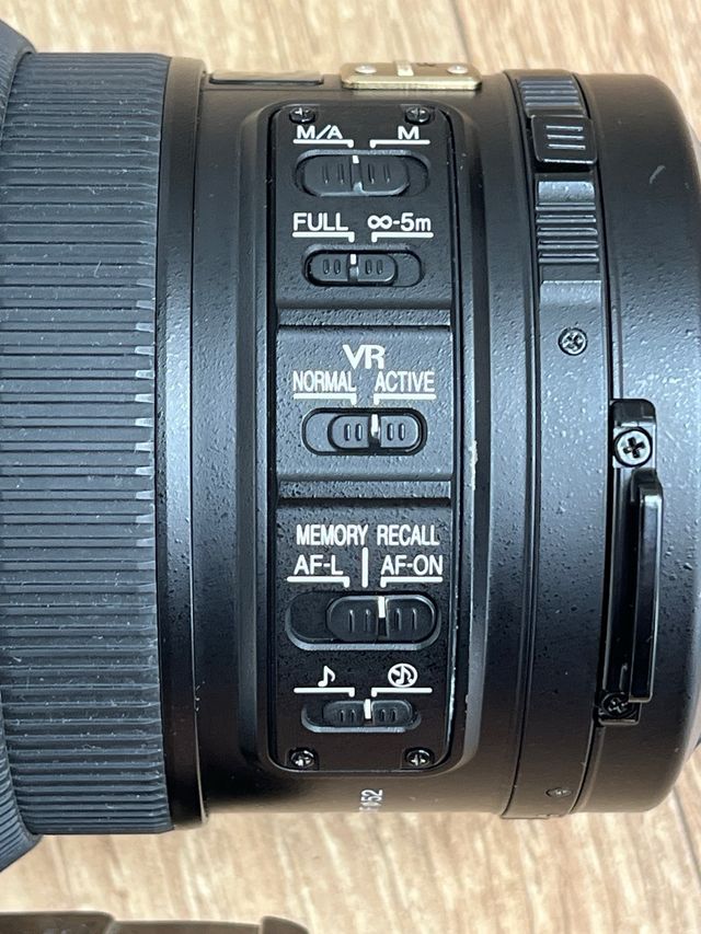 Nikon AF-S 200mm f/2G ED VR Teleobjetivo