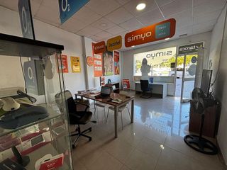 Local comercial en venta en Centro en Puerto de Santa María (El)